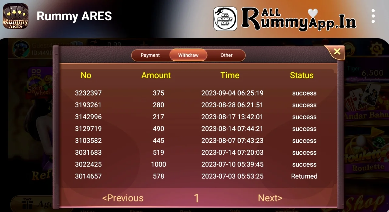 Rummy Ares APK Payment Proof