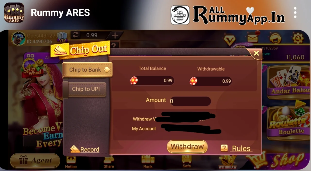 Rummy Ares APK Withdraw Process