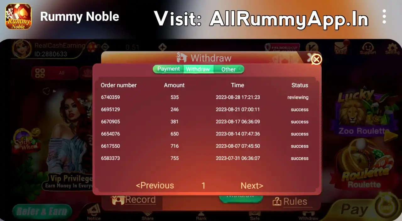 Rummy Noble APK Payment Proof