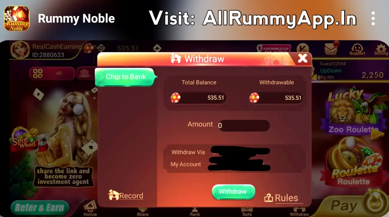 Rummy Noble APK Withdraw Process