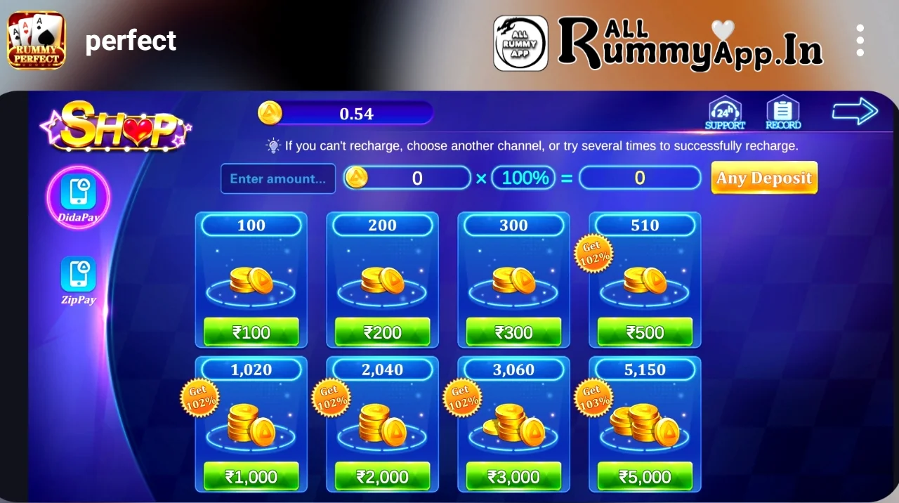 Rummy Perfect APK Recharge