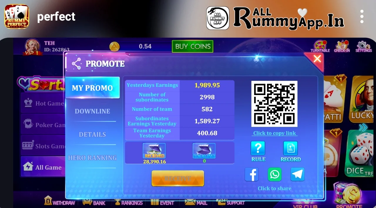Rummy Perfect APK Refer And Earn