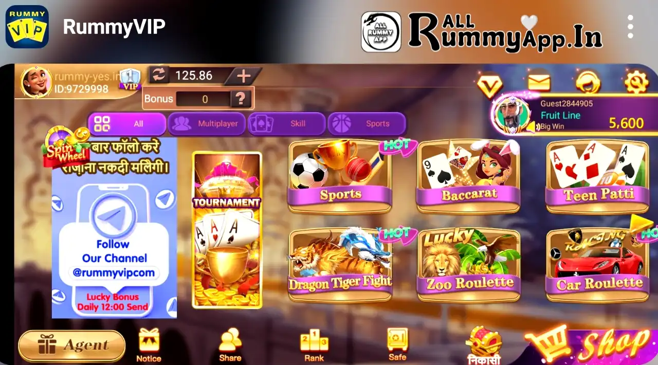 Rummy VIP APK Games