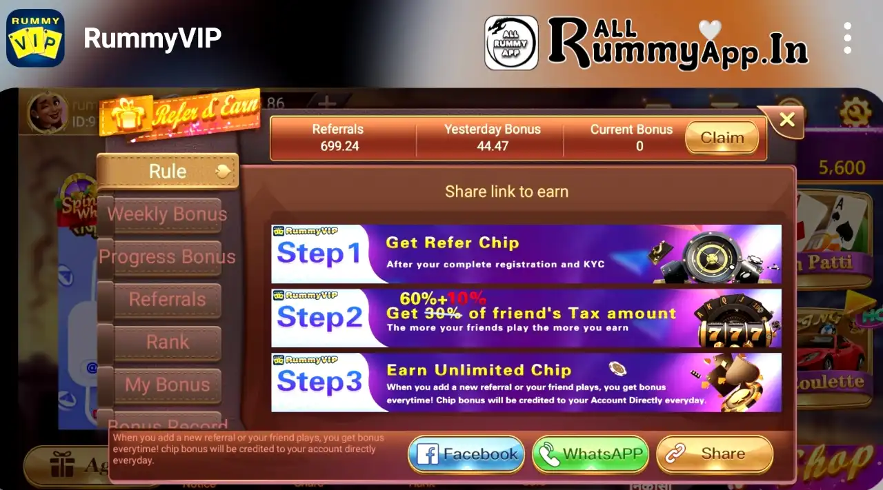 Rummy VIP APK Refer And Earn