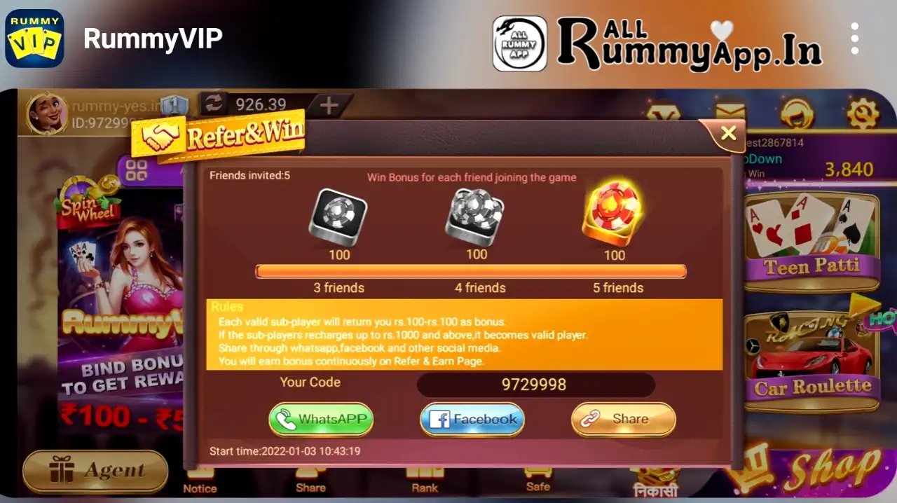 Rummy VIP APK Share & Earn Bonus